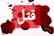 راز قتل زن ۵۱ ساله در تهران فاش شد؛ اعتراف پسر پس از چند ماه