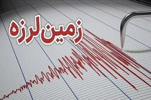 فعالیت لرزه‌ای گسل مشا در شرق تهران/ ثبت ۱۵ زمین‌لرزه در رودهن و پردیس