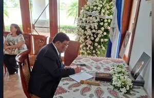 حضور وزیر خارجه نیکاراگوا در سفارت ایران (+عکس)