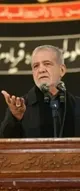 پزشکیان در حرم امام: بیکاری و گرسنگی را از بین ببریم/ کارشناس تلویزیون: مأموریت جهانی داریم فرعون را ساقط کنیم