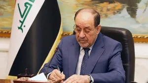 پیام تبریک نوری المالکی در پی انتخاب آیت‌الله سید مجتبی خامنه‌ای به عنوان رهبر جدید ایران