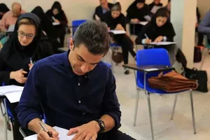 جزئیات برگزاری آزمون دکتری/ زمان توزیع کارت آزمون دکتری ۱۴۰۵ اعلام شد