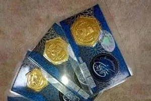 قیمت سکه پارسیان امروز / سکه ۵۰ سوتی چقدر شد؟