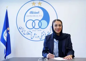 استقلال با یک سرمربی قهرمان به والیبال زنان بازگشت