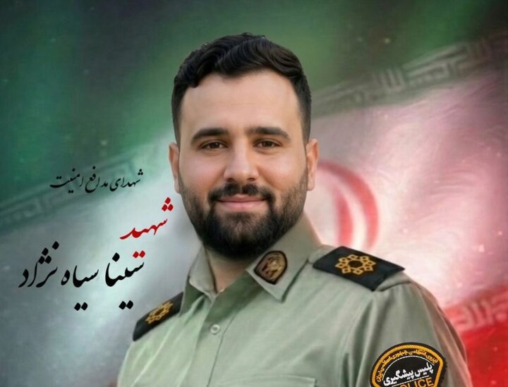 شهادت پلیس