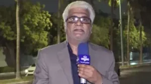جزئیات حملات آمریکا به خاک ایران