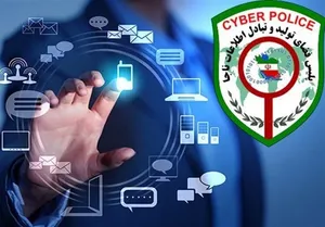 افزایش کلاهبرداری در سکوهای آگهی‌محور/ ۶۰ درصد کلاهبرداری‌های سایبری در بستر دیوار