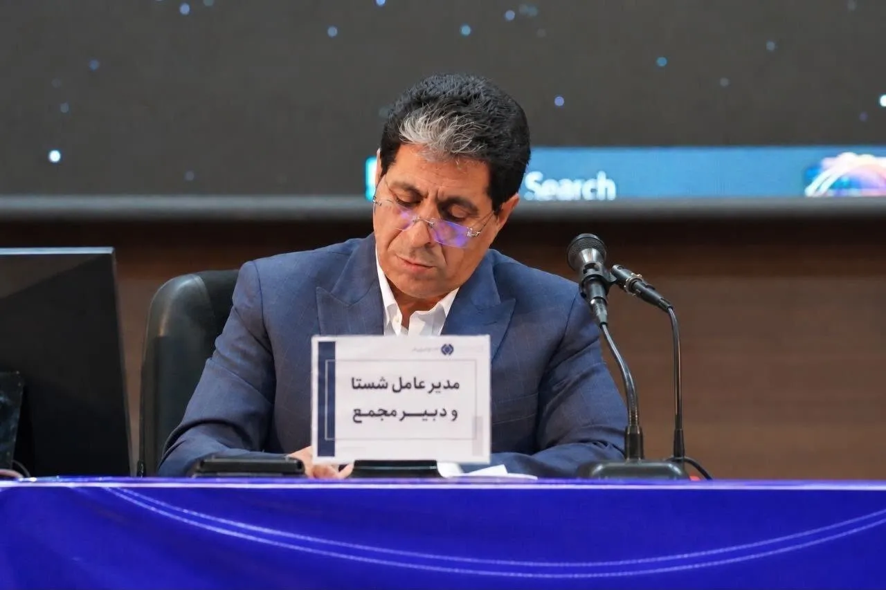 رشد ۹۷ درصدی سود تلفیقی شستا در سال مالی ۱۴۰۴