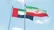 امارات زندانیان ایرانی را آزاد کرد