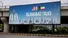 دیدار وزیر کشور پاکستان با سفرای ایران و آمریکا در اسلام‌آباد
