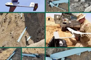 انهدام یک فروند پهپاد آئروویرنمنت آرکیو-۱۱ در خوزستان