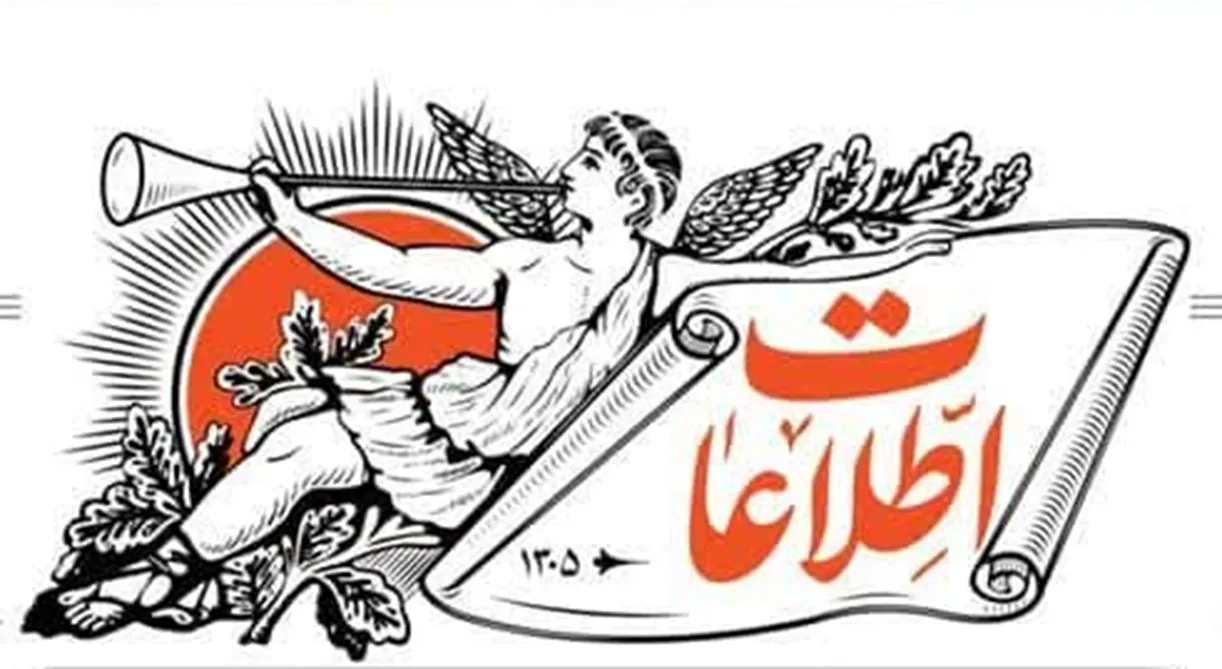 دام تعلیقِ جنگ و محاصره طولانی، از ایران کشوری منزوی و ضعیف می سازد