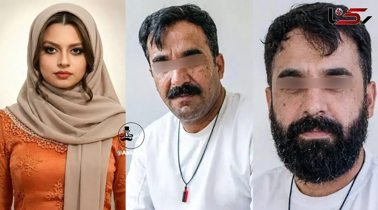 متهم  پرونده و نیلوفر مجاور