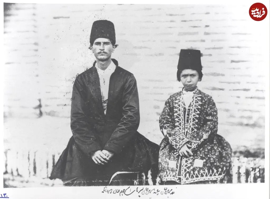پسران یکی از «خان‌های مازندران» در دوران ناصرالدین شاه