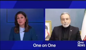 عراقچی: گفت و گو با آمریکا دیگر در دستور کار ایران نیست