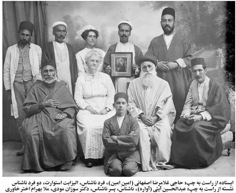 سوزان مودی؛ پزشک زن آمریکایی در تهرانِ عصر قاجار سوزان مودی؛ پزشک زن آمریکایی در تهرانِ عصر قاجار