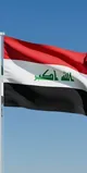 همسر رئیس‌ جمهور عراق: کُردها مزدور جنگ نیستند
