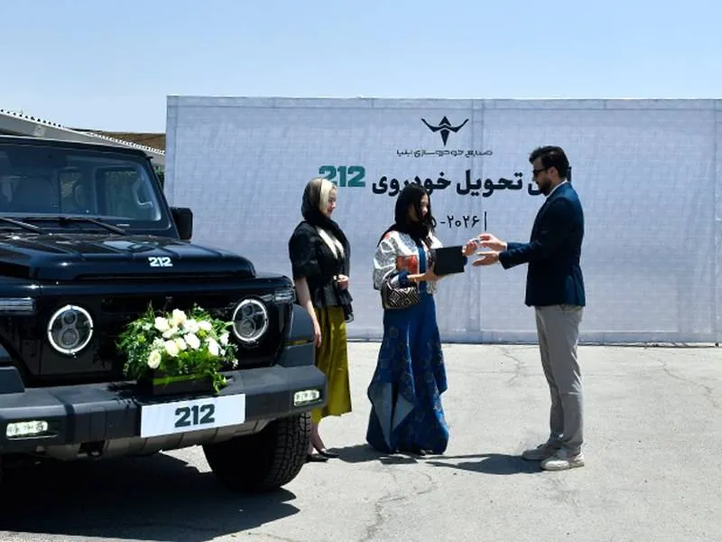 موسو گرند خان موسو گرند خان