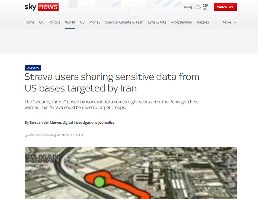 گزارش اسکای نیوز