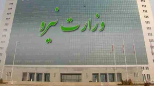 تاکید وزارت نیرو: اطلاع رسانی خاموشی ها فقط از مسیر رسمی انجام می شود