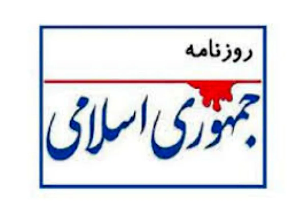 مخالفان مذاکره بخوانند