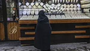 افت قیمت طلا و سکه در بازار تهران؛ سکه طرح جدید به ۲۳۵ میلیون رسید