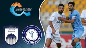 خلاصه بازی گل گهر ۰ (۶) - چادرملو ۰ (۷)