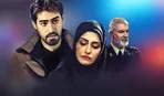 شهاب حسینی، مریلا زارعی و نعیمه نظام‌دوست در سریال محبوب 25 سال پیش