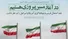 بیانیه حسن روحانی پس از آتش‌بس؛ تأکید بر هوشیاری در برابر فریب آمریکا