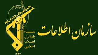 هشدار اطلاعات سپاه به آشوبگران داخلی: ضربه ای محکم تر از ۱۸ دی در انتظار نوداعشی هاست