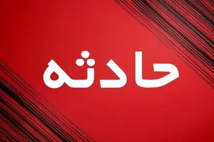 حادثه مرگبار در پروژه پل روگذر شهدای قره‌داغ آذربایجان شرقی