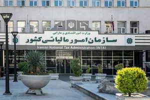 گزارش عملکرد سازمان مالیاتی؛ از سیستمی‌شدن تا استرداد لحظه‌ای