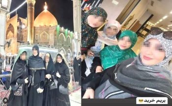 اینفلوئنسرهایی که کربلا را با اینستاگرام اشتباه گرفته‌اند!