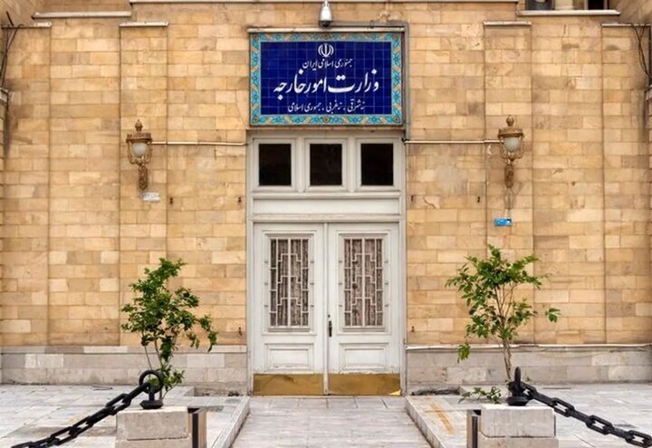 وزارت امور خارجه