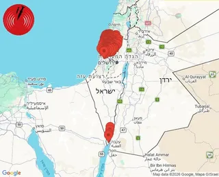 تداوم حمله موشکی ایران به مرکز و جنوب اسرائیل/ تل‌آویو و ایلات هدف قرار گرفتند